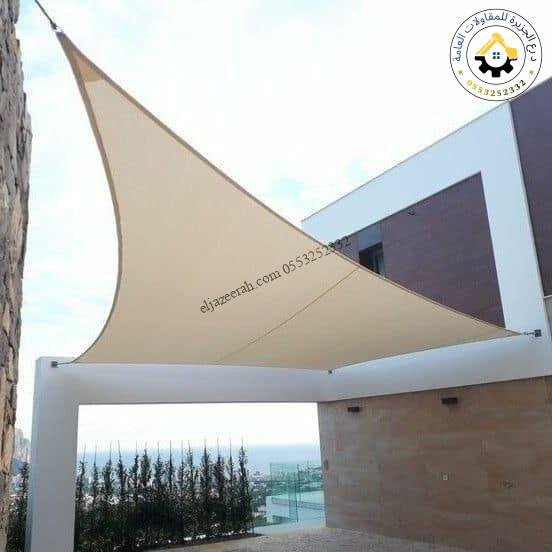 أنواع مظلات الشد الإنشائي