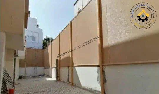 معالجة التمزقات البسيطة